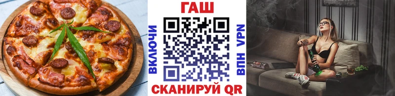 Печенье с ТГК конопля  Санкт-Петербург 