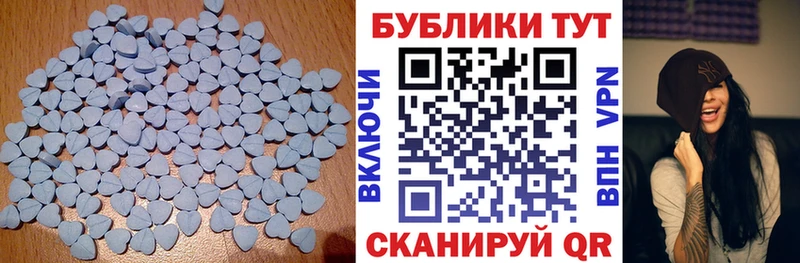 хочу наркоту  Санкт-Петербург  blacksprut как зайти  Ecstasy Punisher 