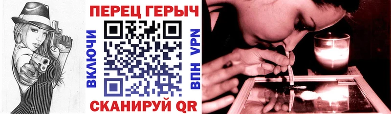 OMG как зайти Санкт-Петербург это какой сайт Героин афганец