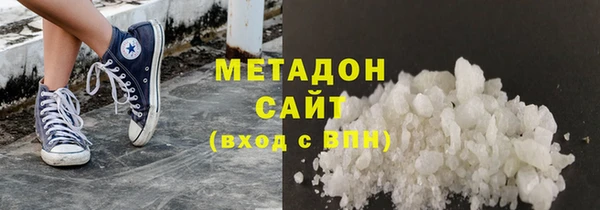 прущая мука Богородицк