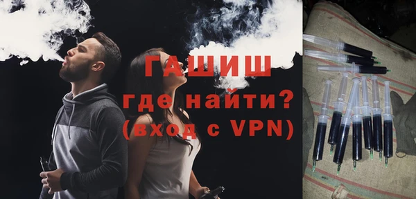 ECSTASY Богданович