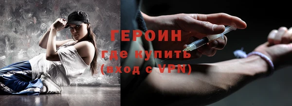 прущая мука Богородицк