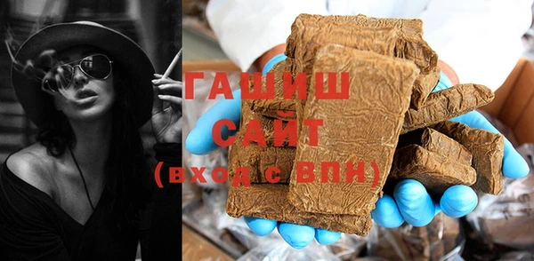 прущая мука Богородицк