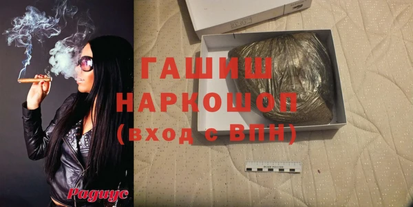 ECSTASY Богданович