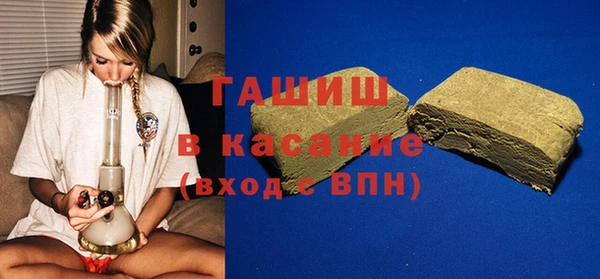 прущая мука Богородицк