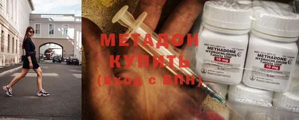 прущая мука Богородицк