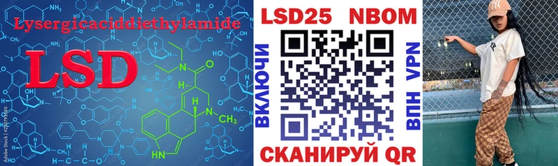продажа наркотиков  Санкт-Петербург  LSD-25 экстази ecstasy 