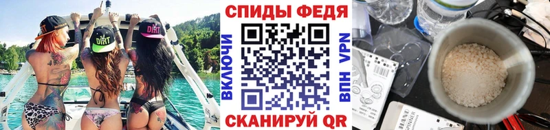 blacksprut как войти  Санкт-Петербург  это какой сайт  дарнет шоп  Метамфетамин пудра 