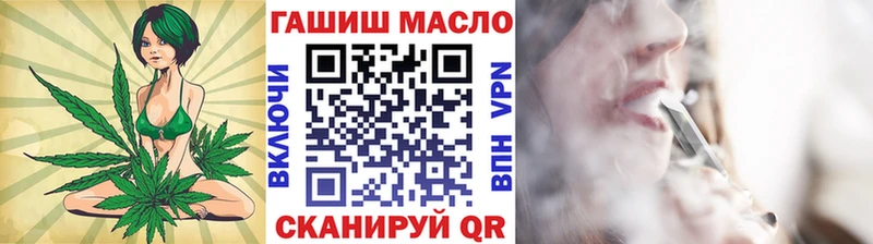мега как зайти  Санкт-Петербург  Дистиллят ТГК концентрат 