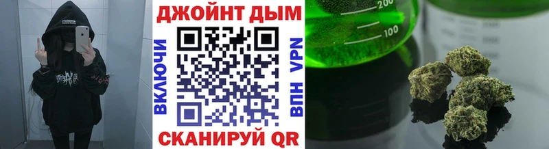 Каннабис марихуана  цены   Санкт-Петербург 